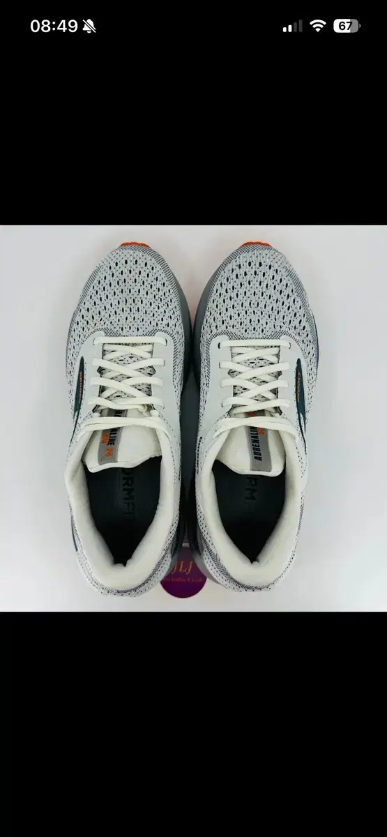 thumbnail-8